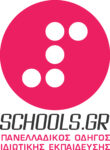 logo_schools_gr_high_res_outlined_21_9